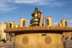 p1145491