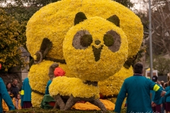1056847