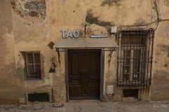 p1156453