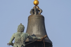 p1217999